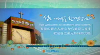 eng 20150506 Rev.Young hoon Lee Wednesday Bible Exposition Service Yoido Fullgospel Church 094614896.flv