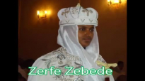 Zerfe Kebede New Amazing Mezmur 2015- Ke'f Largew.mp4