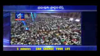 మీరౠదేశంలో à°’à°• à°¸à°à±à°¯à±à°¡à°¿à°—à°¾ ఉంటే_మీరౠదేవà±à°¡à°¿à°¨à°¿ à°ªà±à°°à°¾à°°à±à°¥à°¿à°¸à±à°¤à±‡ (2 in 1)-DR.Satishkumar Calvary Messages.flv