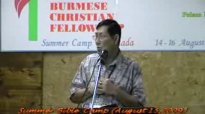 Rev. Dr. U Tin Maung Tun # 2_13 (Aug 15, 09) Summer Camp - Toronto,Canada.flv