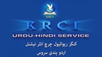 30 10 2015 Friday Service 03 Testimonies KRC.flv