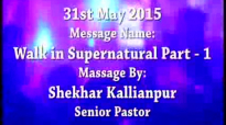 SK Ministries - 31st May 2015 , Speaker - Pastor Shekhar Kallianpur.flv
