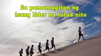 Ed Lapiz Preaching ➤ Sa pamamagitan ng isang lider na tulad nito.mp4