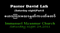 Rev. David Lah (Saturday night part-8.mpg).flv