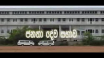 Peoples Church Colombo  Ps Dishan Wickramaratne  Sinhala Message