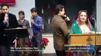 EK TARA CHAMKA HAI (Urdu Christmas Geet) - Cornerstone Asian Church Canada.flv