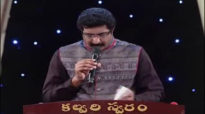 à°¨à±€ à°‡à°·à±à°Ÿà°¾à°¨à±à°¸à°¾à°°à°‚à°—à°¾ à°œà±€à°µà°¿à°¸à±à°¤à±‡ - Dr.Satish Kumar Calvary Temple New Messages 2015.flv