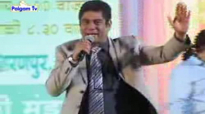 PAIGAM TV Paramjit Singh Nasik Crusade 2012 Hindi Christian message