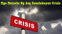 Ed Lapiz Preaching ➤ Mga Mensahe Ng Ang Kasalukuyan Crisis.mp4