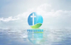 Presence Tv Channel ( Preaching Sermon ) June 25,2017 With Prophet Suraphel Demissie.mp4