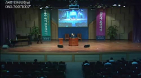 1110 TREINAMENTO DA F 4  COM PASTOR OCK SOO PARK