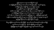 Rev.Dr.U Tin Mg Tun D.D.nc, _3.4.2011_sermon.flv