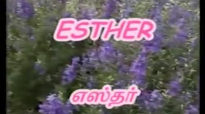 Esther - How to Receive Favour from God. - Tamil Message by Prof. Dr. Chandrakumar.mp4