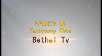 Prophet Mesfin Beshu, Bethel Television Channel (3).mp4