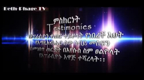 Prophet Mesfin Beshu, Bethphage international church, Ethiopia, Hawassa (7).mp4