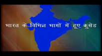 Hindustan Fellowship Ministries - Ps.Winston Joseph.flv