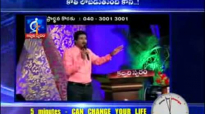 జంతà±à°µà±à°²à± లోబడà±à°¤à±à°¨à±à°¨à°¾à°¯à± కానీ! -Dr.Satish Kumar Calvary Temple Messages 2015.flv