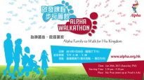2013 Alpha Hong Kong Walkathon - Nicky Gumbel Invitation.mp4