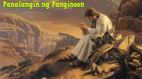 Ed Lapiz Preaching ➤ Panalangin ng Panginoon.mp4