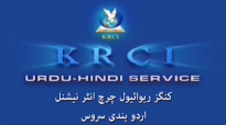 15 01 2016 Pastor Rokas Barkat Testifying KRC Urdu Service Dubai.flv