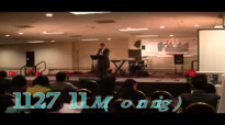 Rev. David Lah (1).flv