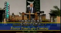 Fierce Times Are Coming by Derek Prince.3gp