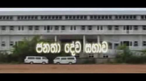 People's Church Colombo - Rev. Colton Wickramaratne - Sinhala Sermon