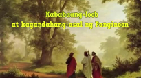 Ed Lapiz Preaching ➤ Kababaang loob at kagandahang asal ng Panginoon.mp4