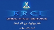 Testimonies KRC 14 08 2015 Friday Service 02.mp4