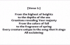 Kierra Sheard - Indescribable lyrics.flv