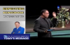 DR. PHILLIP G. GOUDEAUX - What You See Is What You Are Expecting (1).mp4