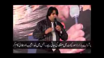 Pakistan for Jesus 777 video 11 message part 2.flv