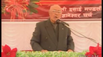 Christmas Message in Nepali by Pastor Robert Karthak