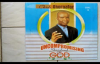 Rev. Dr. Chidi Okoroafor - Uncompromising Standard Of God - 2018 Christian Music.mp4
