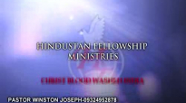 Pastor Winston Joseph - Payee of my Ransom.flv