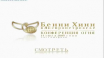 Benny Hinn Crusade in Ukraine Part 1