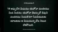 నీ యవà±à°µà°¨à°ªà±à°°à°¾à°¯à°¾à°¨à±à°¨à°¿ కాపాడà±à°•à±à°‚టే-Calvary Temple Messages _Bro.Satish Kumar Calvary Messages 2015.flv