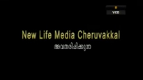 What is Your Priority By Pastor Babu Cherian
