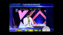 నీ చేతిని దేవà±à°¨à°¿ చేతిలో పెడితే -Dr.Satish Kumar Clavary Temple Messages 2015.flv