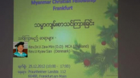Rev.Dr.U Zaw Min (D.D) သမá¼á€¬á€€á€ºá€™á€¹á€¸á€…ာသင္á¾á€€á€¬á€¸á€»á€á€„္း အပá€á€¯á€„္း(á).flv