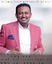 Prophet Henok Girma