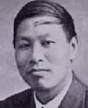 Watchman Nee